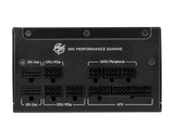 MPG A1250GS PCIE5 | MSI Alimentatori