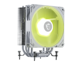 MAG COREFROZR AA13 WHITE | MSI Dissipatori