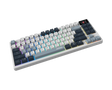 FORGE GK600 TKL W SKY IT | MSI Tastiera - MSI e-Shop | Ufficiale MSI Italia