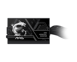 MAG A650BN PCIE5 III